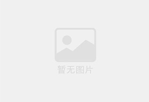 康县防水补漏公司的电话号码是多少？